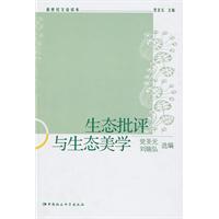 o(j)Փx-B(ti)ucB(ti)W(xu)