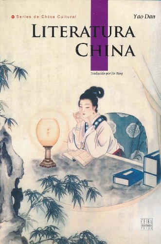 LITERATURA  CHINA