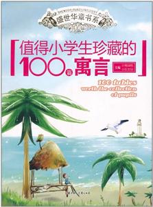 ֵСWص100ƪԢ