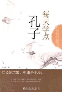 ÿW(xu)c