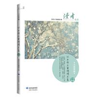 人生百味-让生命之泉涓涓不息
