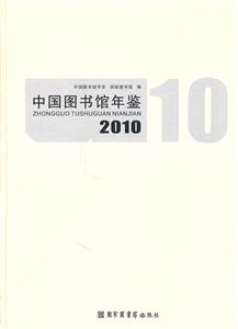 ЇD^b2010
