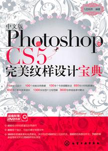 İPhotoshop CS5Ʊ-ֵDVD