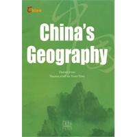 china,s geographic(中国地理)