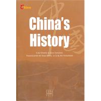 china,s history(中国历史)