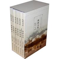 余杭历史文化研究丛书:西溪文化(全六册)