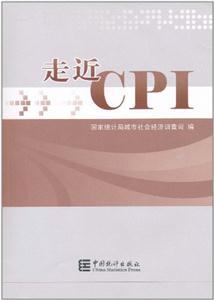 MCPI