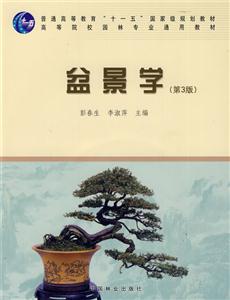辰W