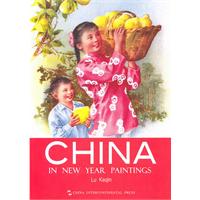 CHINA IN NEW YEAR PAINTINGS