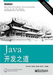 JAVA֮