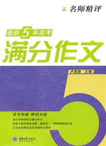 5߿M-u