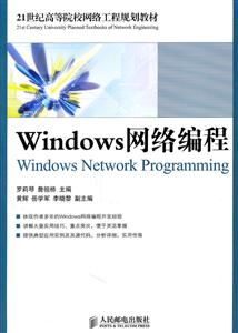 Windows Wj