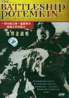 母亲MOTIHER(DVD)