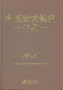 2009-Їhƶb