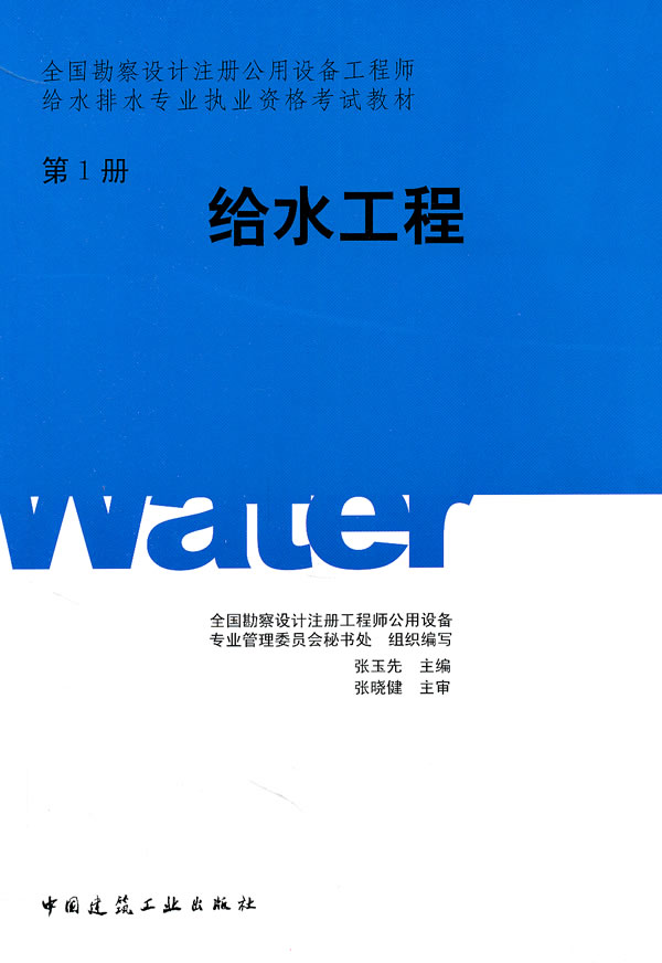 志鸿优化优秀教案下载_志鸿优化系列丛书·初中新课标优秀教案:语文_志鸿优化优秀教案下载