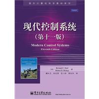 现代控制系统-(第十一版)