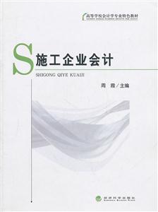 ʩIӋ