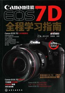 Canon EOS 7Dȫѧϰָ-()