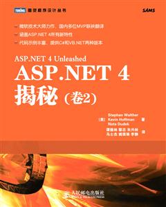 ASP.NET 4(2)