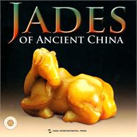 中国古代玉器