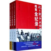 ... 的东西_mm裸睡正面无遮盖照_女性正面解手图片_鹿晗