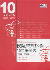 2001-2011-tԺԃ10갸x