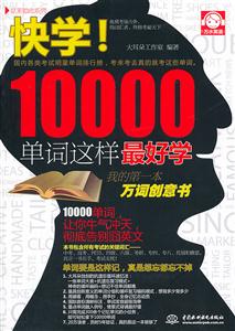 W(xu)!10000~@ÌW(xu)