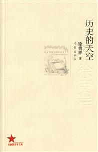 vʷ