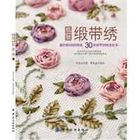 好可爱！纸胶带妙手玩