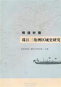 r(sh)齭ޅ^(q)ʷо