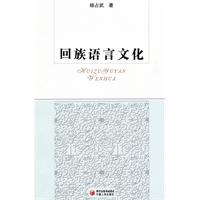 2010-政治变迁中的国家与制度
