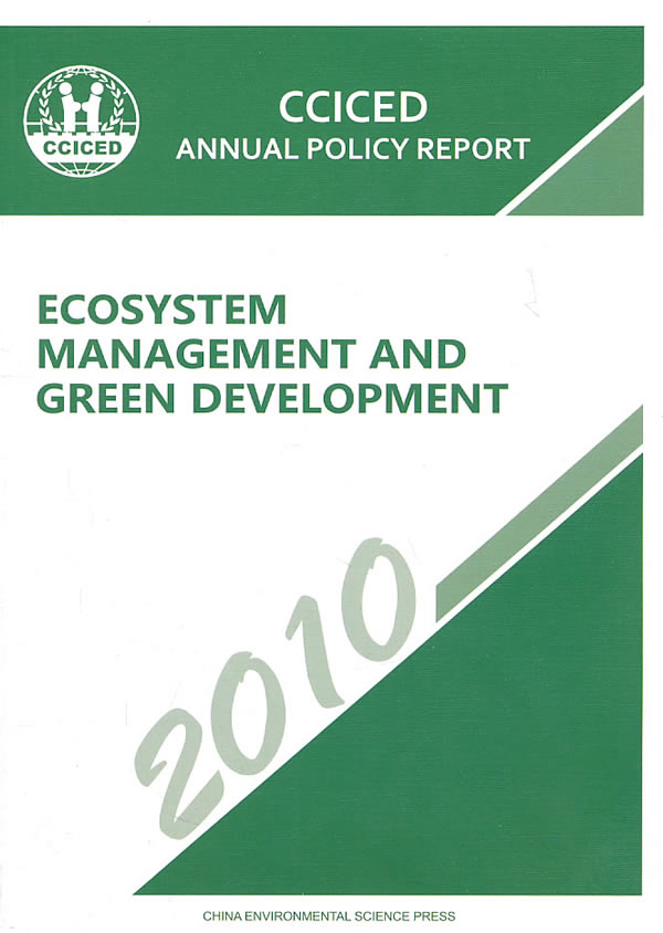 2010-ECOSYSTEM MANAGEMENT AND GREEN DEVELOPMENT