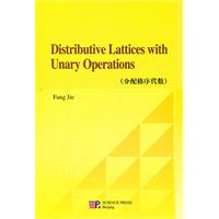 Distributive Lattices With Unary Operations-(分配格序代数)