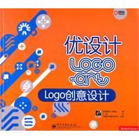 优设计-Logo创意设计