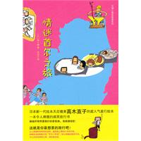 风情小国自助游系列-情迷首尔之旅