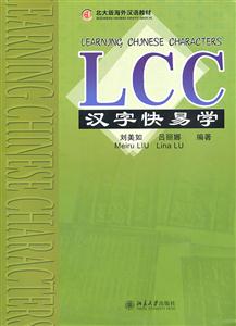 LCChֿ׌W-1CD-ROMP