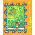 港台漫画