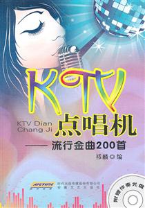 KTV㳪-н200-