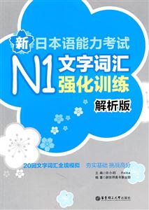ձZ(y)ԇN1~R(qing)Ӗ(xn)-