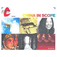 镜像中国