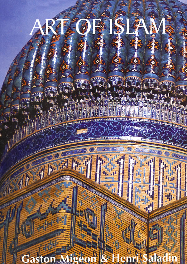 art of islam