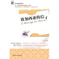 All Time Classics：钻石就在你家后院
