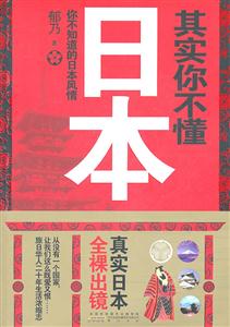 䌍(sh)㲻ձ:㲻֪ձL(fng)