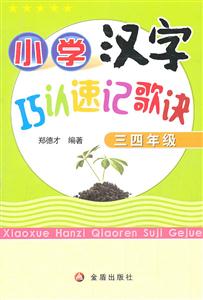 꼉-СW(xu)hJ(rn)ӛE