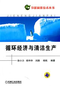 ѭhc坍a