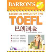 TOEFL~(|)