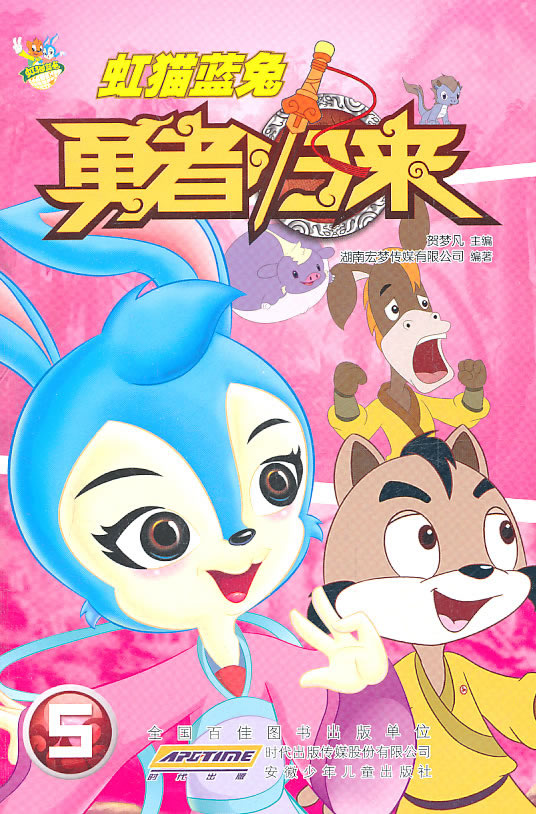 PG电子游戏- PG电子平台- PG电子官方网站习对湖北十堰市张湾区艳湖社区集贸市场燃气爆炸事故作出重要指示