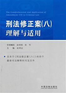 ̷()cm