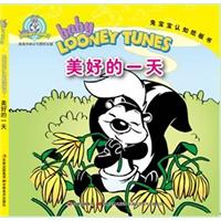美好的一天-兔宝宝认知纸板书