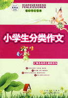 СW(xu)-(°)